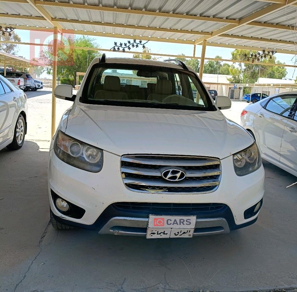 هیوندای سەنتافی